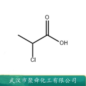 2-氯丙酸 598-78-7 有机合成 染料中间体