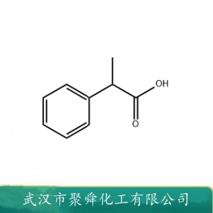2-苯基丙酸 492-37-5 中间体 