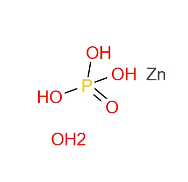 磷酸二氢锌 14485-28-0