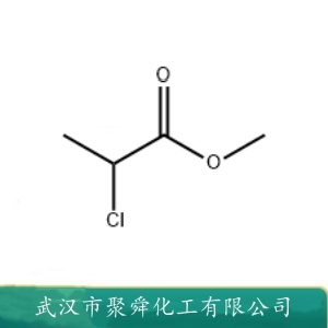 2-氯丙酸甲酯 17639-93-9 香料中间体 