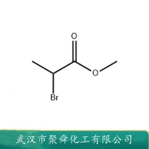 2-溴丙酸甲酯 5445-17-0 有机合成原料 中间体