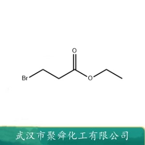 3-溴丙酸乙酯 539-74-2  有机合成试剂 中间体