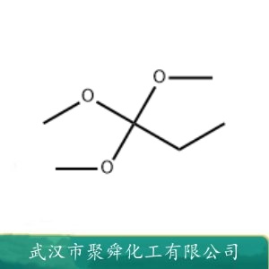 原丙酸三甲酯 24823-81-2 通用试剂 有机原料