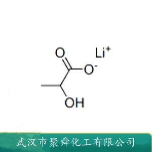 乳酸锂 867-55-0  用于生化方面的研究