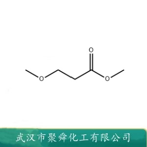 3-甲氧基丙酸甲酯 3852-09-3 中间体
