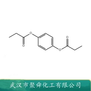 对苯二酚二丙酸酯 7402-28-0 