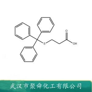3-(三苯甲硫基)丙酸 27144-18-9  通用试剂 