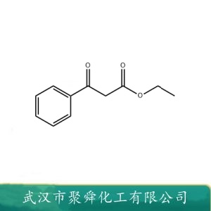 苯甲酰乙酸乙酯 94-02-0 中间体 用于合成彩色照相成色剂
