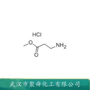 3-氨基丙酸甲酯盐酸盐 3196-73-4 中间体