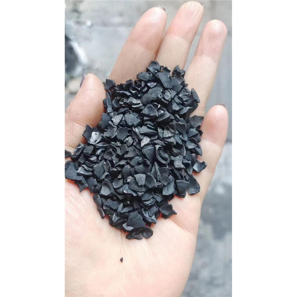  锐和原生碘值净水级炭4-8果壳活性炭