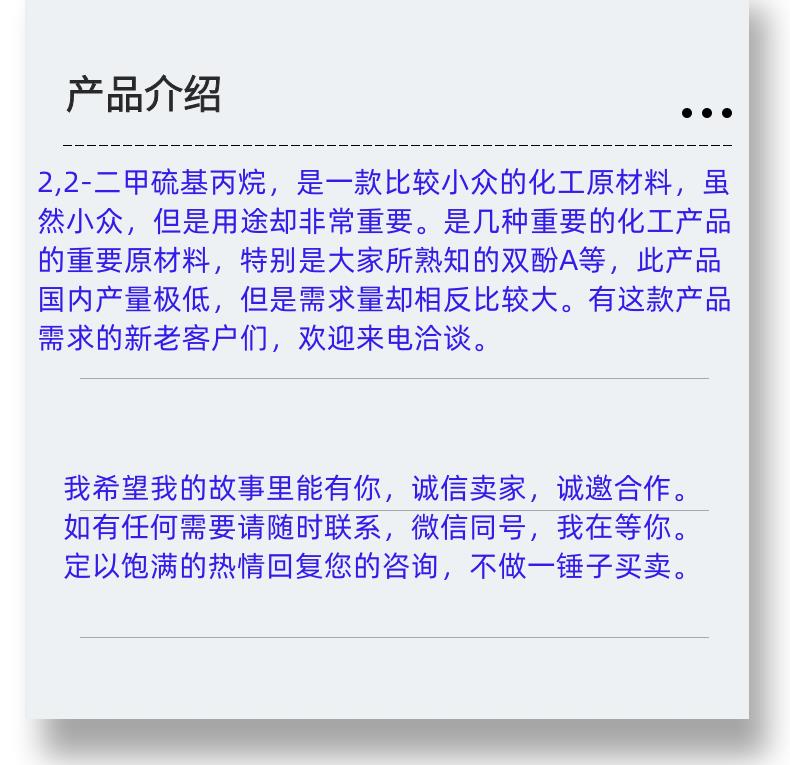 微信图片_20231013143906_副本.png