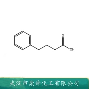 4-苯基丁酸 1821-12-1  抑制剂 光敏剂或光固化剂