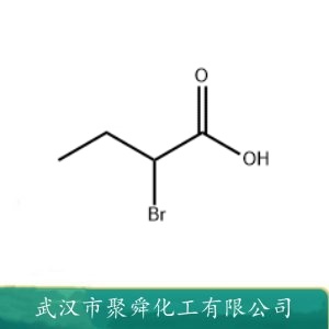 2-溴丁酸 80-58-0 有机合成 呈色剂中间体