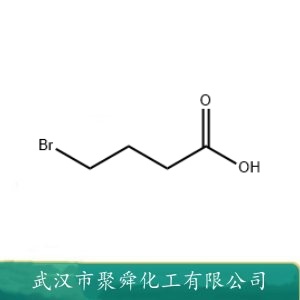 4-溴丁酸 2623-87-2 中间体 有机原料
