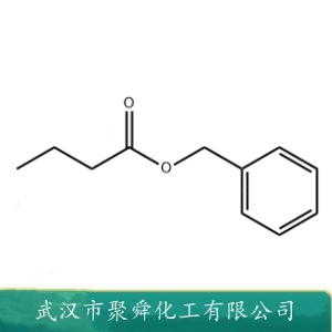 丁酸苯甲酯 103-37-7 用于增塑剂 香料