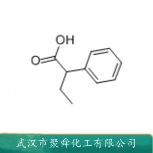 2-苯基丁酸 90-27-7 有机合成 中间体