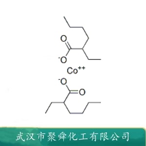异辛酸钴  136-52-7 各类气干型油漆中 用于涂料催干剂