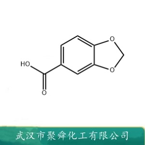 胡椒酸 94-53-1 有机合成中间体