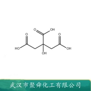 柠檬酸 77-92-9 酸性调味剂 抗氧化剂
