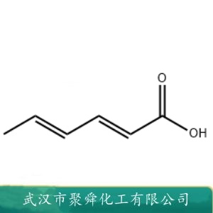 山梨酸 110-44-1 干性油类变性剂 抑制剂