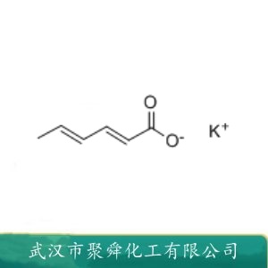 山梨酸钾 24634-61-5 作防腐剂 防霉剂
