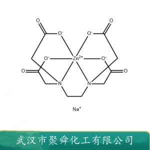 EDTA锌钠盐 14025-21-9  作为微量元素营养剂 水溶性金属螯合物