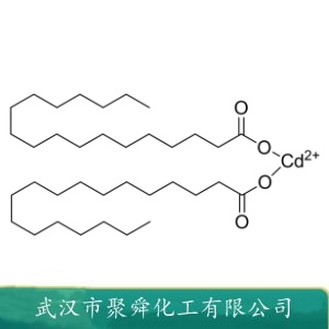 硬脂酸铁 555-36-2 用作分析试剂 光降解聚烯烃光敏剂