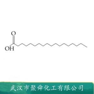 硬脂酸锂 4485-12-5 高温润滑剂 塑料工业稳定剂