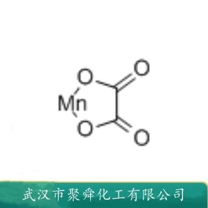 草酸锰  640-67-5 作油漆 清漆干燥剂