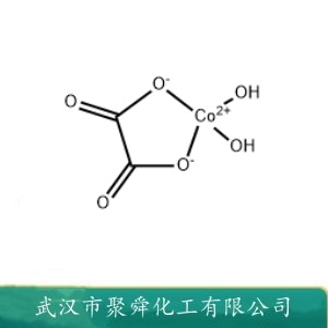 草酸钴二水合物 5965-38-8 指示剂 催化剂