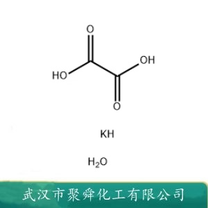 草酸三氢钾 6100-20-5 抛光金属制件 分析试剂