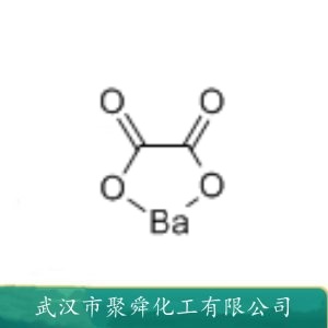 草酸钡 516-02-9 用作分析试剂 染料中间体