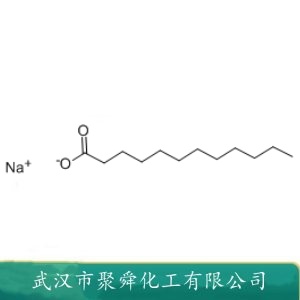 月桂酸钠 629-25-4 清洗剂 有机合成