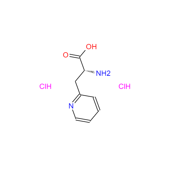 R-3-(2-吡啶基)丙氨酸盐酸盐