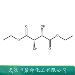 D-酒石酸二乙酯 13811-71-7 手性中间体 不对称催化领域