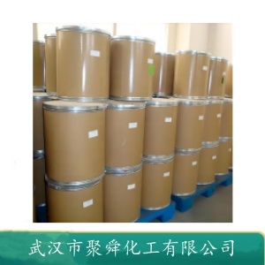 酒石酸钾钠 304-59-6 电镀工业络合剂 还原剂