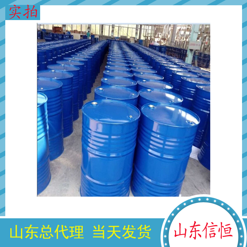 江苏天音二丙二醇甲醚200公斤/桶含量99.5以上