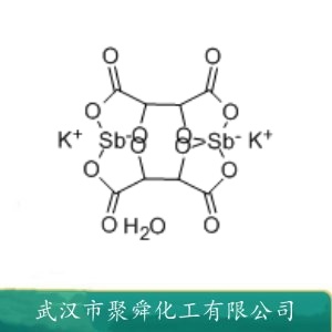 酒石酸锑钾 28300-74-5 染料固色剂 媒染剂