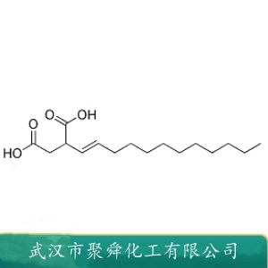 十二烯基丁二酸 11059-31-7 用作透平油 液压油的防锈添加剂