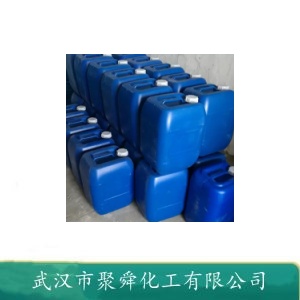 十二烯基丁二酸 11059-31-7 用作透平油 液压油的防锈添加剂