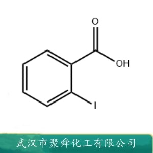 2-碘苯甲酸 88-67-5 有机合成 分析试剂