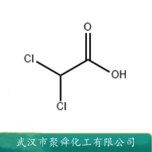 二氯乙酸 79-43-6 有机合成中间体 阳离子染料