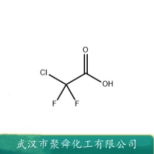 一氯二氟乙酸 76-04-0 通用试剂 中间体