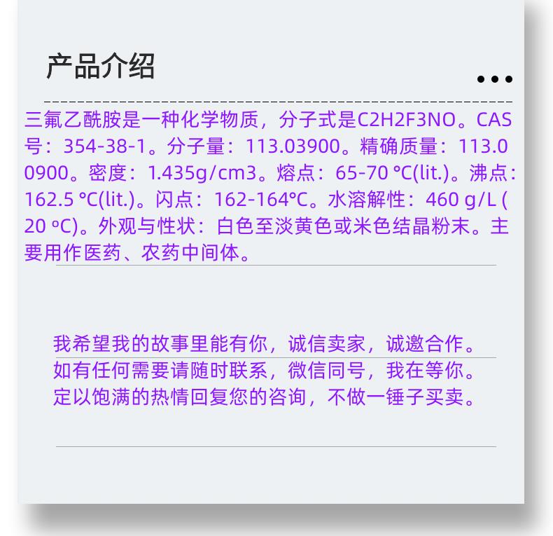 微信图片_20231013143906_副本.png