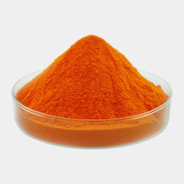 硝酸铈铵可用作分析试剂催化剂氧化剂