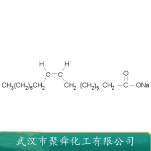 油酸钠 143-19-1 选矿 织物防水 阴离子型表面活性剂