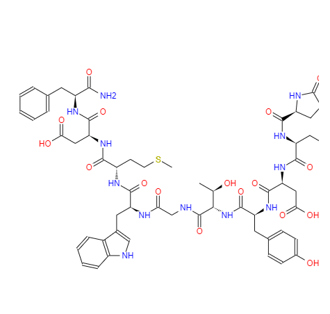 20994-83-6 CAERULEIN (DESULFATED)