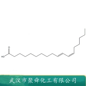 共轭亚油酸 CLA 2420-56-6 营养增补剂 食品添加剂 
