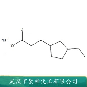 环烷酸钠 61790-13-4 作乳化剂 用于制环烷酸盐催干剂