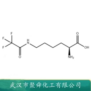 三氟乙酰赖氨 10009-20-8  中间体 有机原料